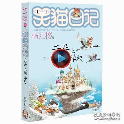 探索问题,寻找答案 -