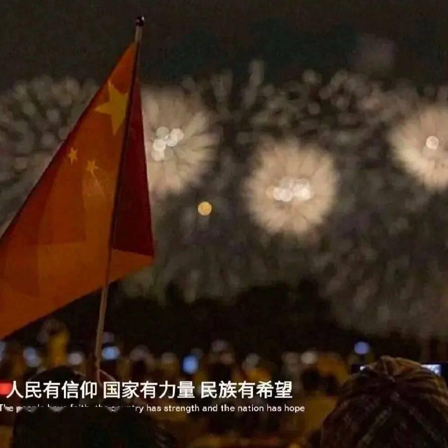 蓝狐视频